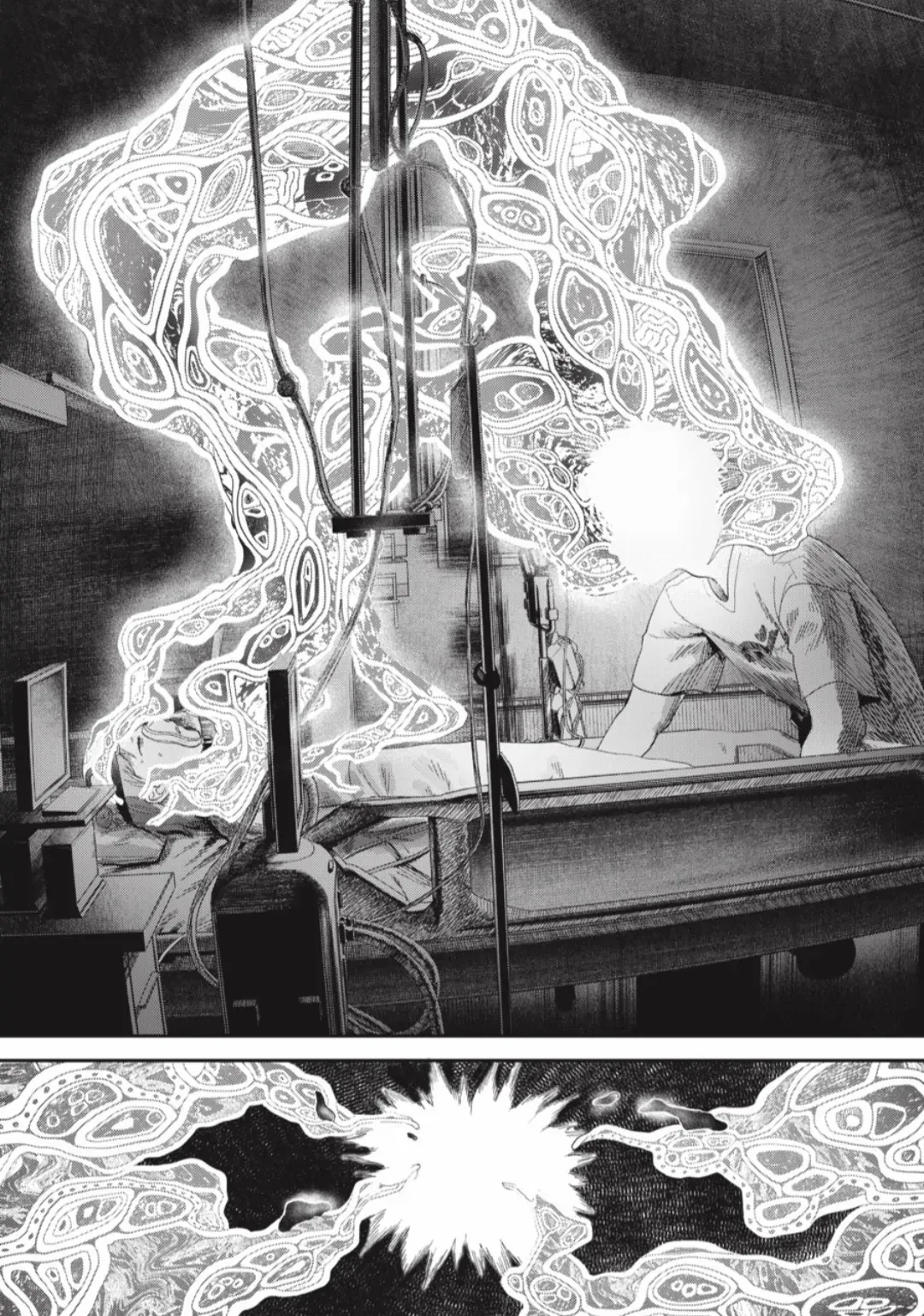The Summer Hikaru Died, Chapter 39.1 image 14